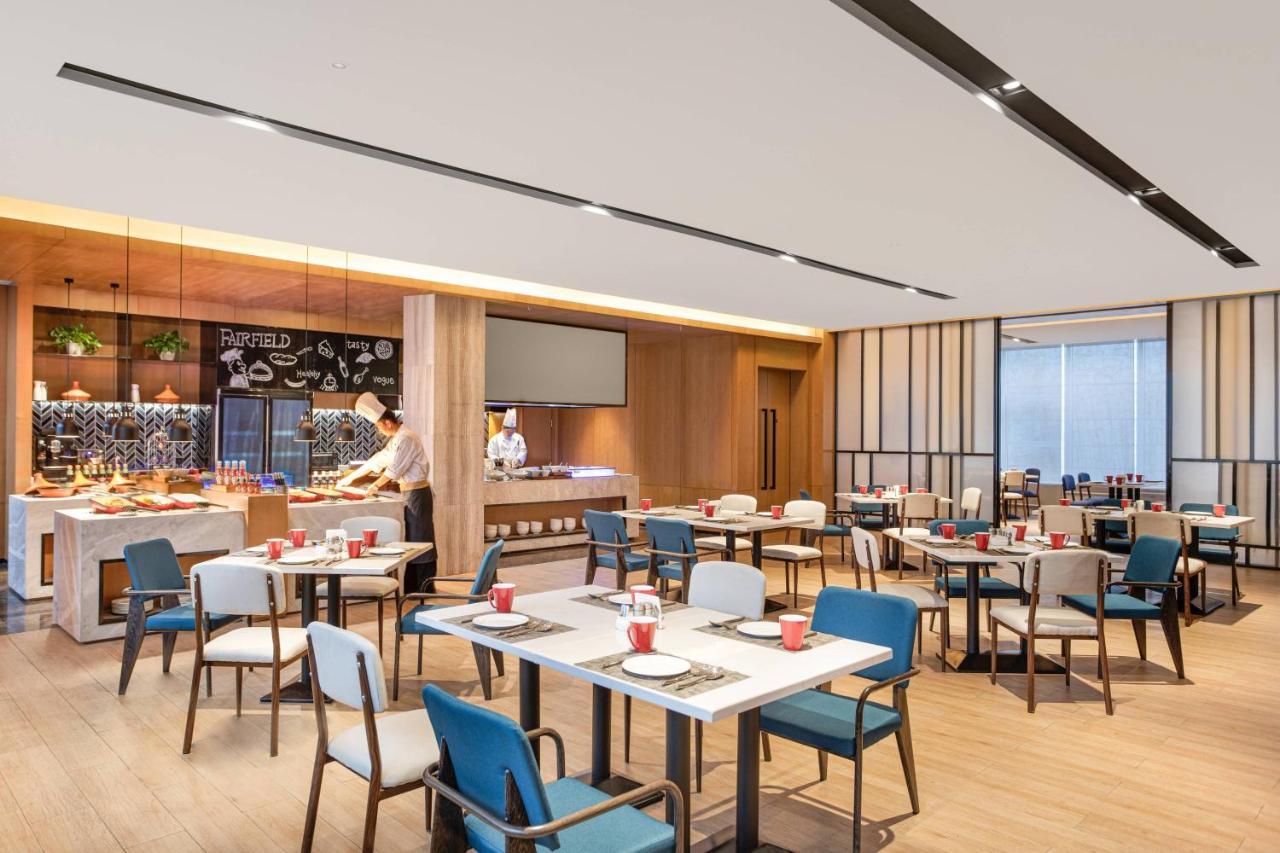 Hotel Fairfield By Marriott Xining North Zewnętrze zdjęcie