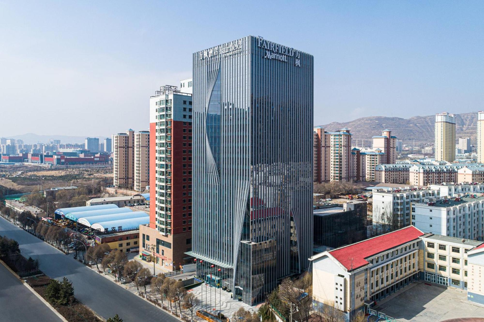 Hotel Fairfield By Marriott Xining North Zewnętrze zdjęcie